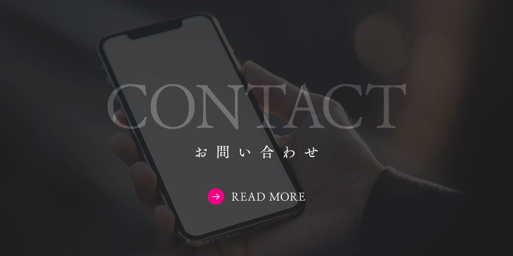 bnrhalf_contact_off